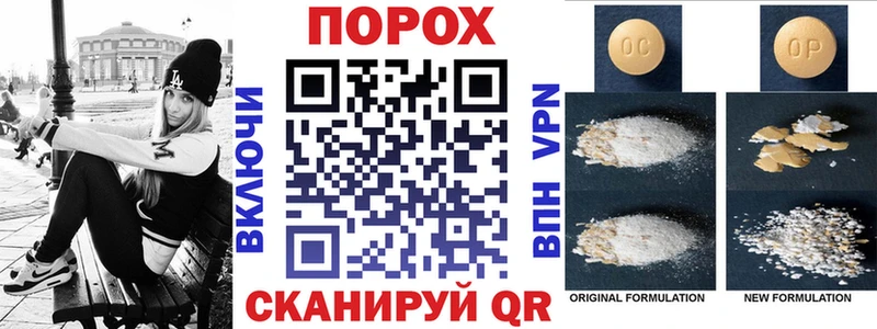 сколько стоит  Малоярославец  Амфетамин VHQ 