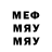МЕТАДОН кристалл Qaseem Hasan