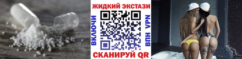 hydra ссылка  Малоярославец  Бутират BDO 33% 