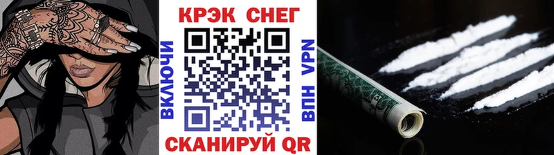 COCAIN Боливия  хочу наркоту  Малоярославец 