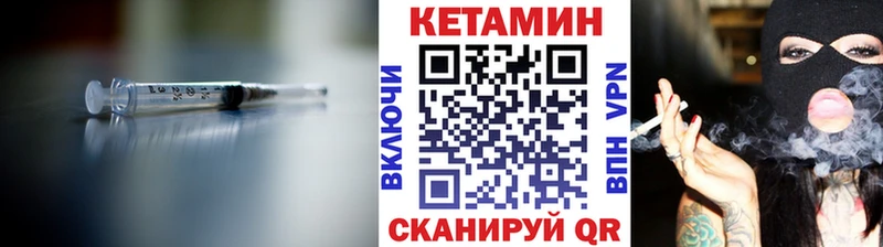 Кетамин ketamine  нарко площадка состав  Малоярославец  blacksprut ССЫЛКА 