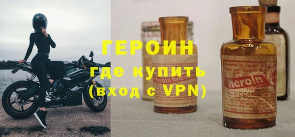 гашишное масло Балабаново