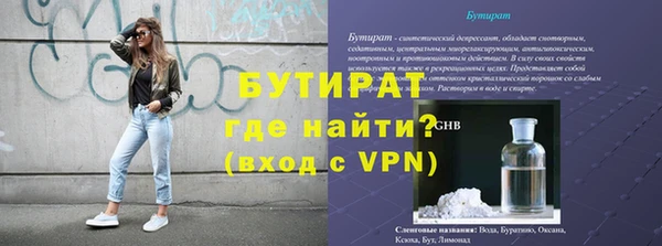 гашик Арсеньев