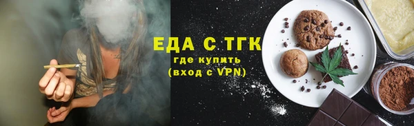 гашишное масло Балабаново