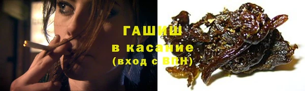 ГАЛЛЮЦИНОГЕННЫЕ ГРИБЫ Аркадак