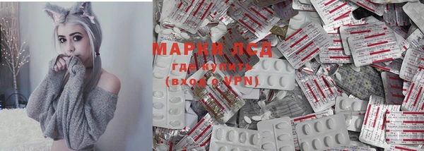 метамфетамин Баксан