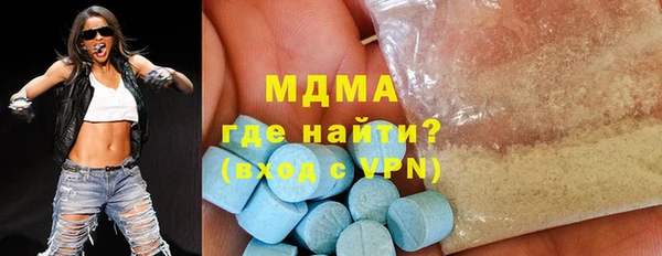 гашик Арсеньев