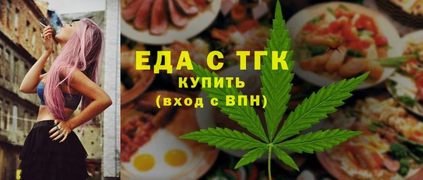 гашик Арсеньев