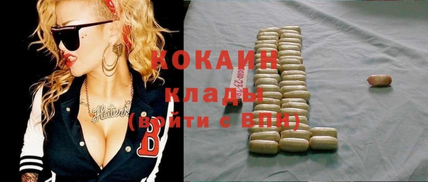 гашишное масло Балабаново